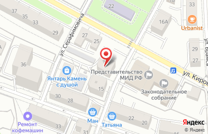 Салон красоты Nonpareil на карте