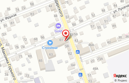 Аптека Апрель в Ставрополе на карте