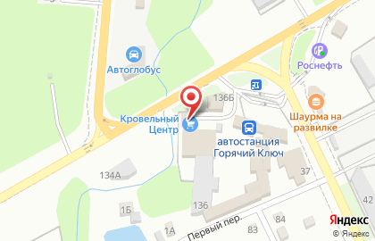 Производственно-торговая компания Кровельный центр на улице Ярославского на карте