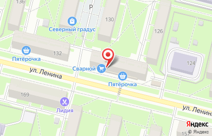 Отделение службы доставки Boxberry на улице Ленина на карте