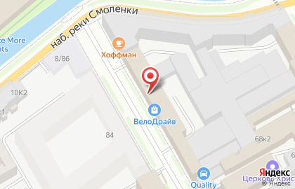 Инвестиционно-консалтинговая компания Roas Group на карте