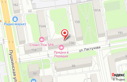 Удмуртская Республиканская общественная организация российско-немецкой молодёжи Jugendheim на Пушкинской улице на карте