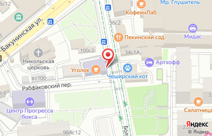 Компания Сибпрофсервис на карте