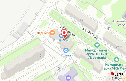 Монетка в Химках на карте