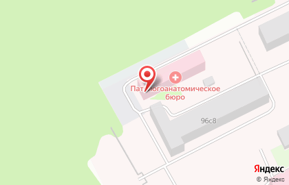 Бюро судебно-медицинской экспертизы Томской области в Томске на карте