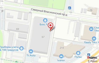 Торгово-сервисная компания О-сервис в Индустриальном районе на карте