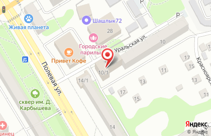 Кулинария, ОАО Калининский на карте