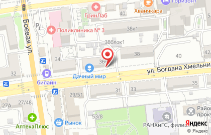 Детский клуб Лингвистенок на улице Богдана Хмельницкого на карте