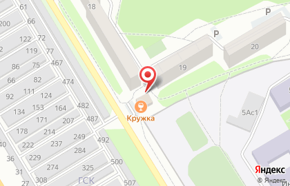 Продуктовый магазин Ленстар на карте