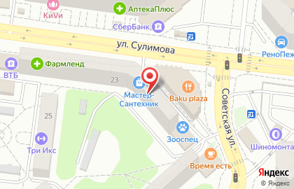 Кулинария Космос на улице Сулимова на карте