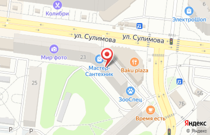 Служба заказа товаров аптечного ассортимента Аптека.ру на улице Сулимова на карте
