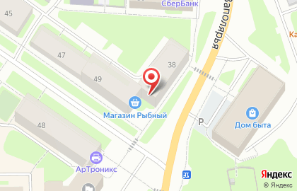 Магазин Рыбак в Коле на карте