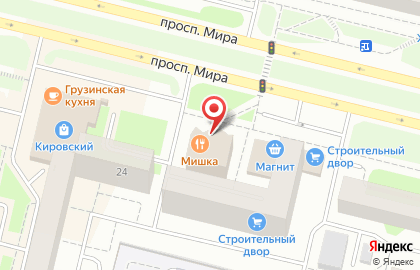 Ресторан Mishka bar на карте