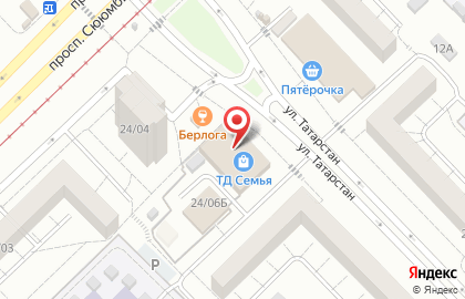 Магазин разливного пива Пивмаркет в Набережных Челнах на карте