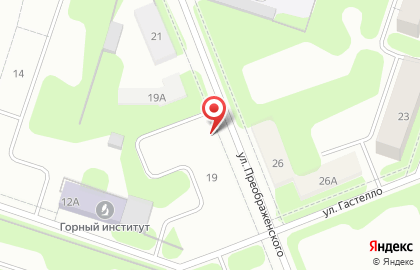 СШОР Березники в Березниках на карте