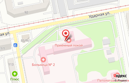 Городская больница №2, г. Бийск на улице Ленинградской на карте