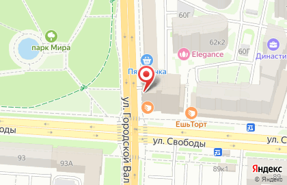 ЗАО Банк Русский стандарт на улице Свободы на карте