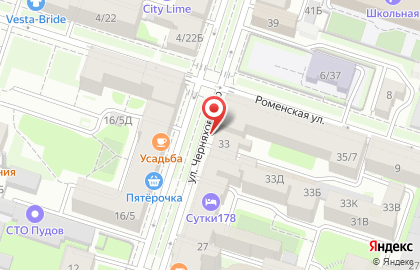 Центр инженерной печати S-COPY на улице Черняховского на карте