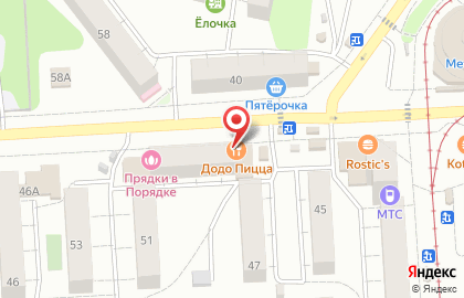Магазин пряжи и швейной фурнитуры Пуговка в Ижевске на карте
