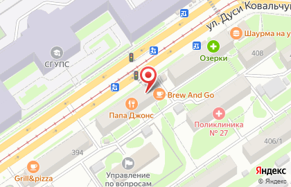 Россельхозбанк на улице Дуси Ковальчук на карте