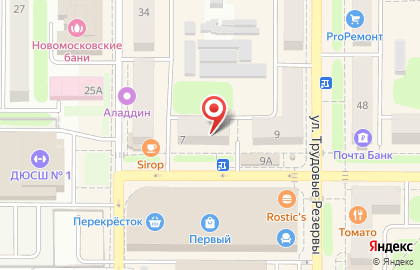 Салон-парикмахерская Экспресс Стрижка на улице Садовского на карте