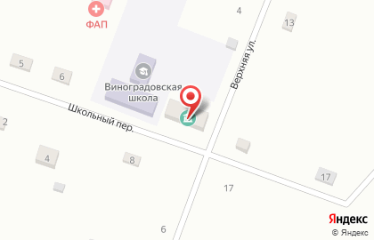 Почта России, АО в Школьном переулке на карте
