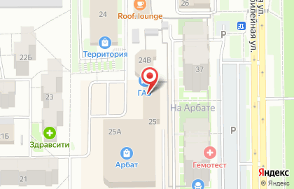 Туристическое агентство Тобольский Арбат на карте