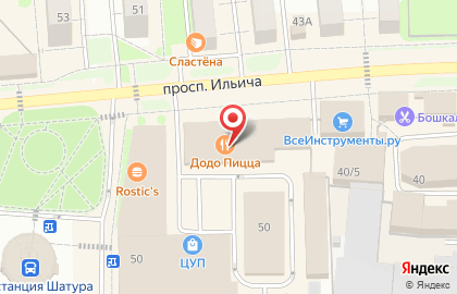 Пиццерия Додо Пицца на проспекте Ильича, 46 в Шатуре на карте