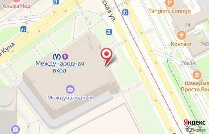 Ювелирно-часовая мастерская Aurum в Фрунзенском районе на карте