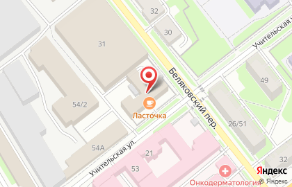 Омега на карте