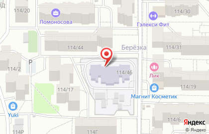 Детский сад общеразвивающего вида №84 на карте