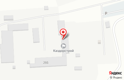ОАО Каздорстрой на карте