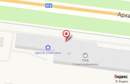 Транспортная компания Артэк на Архангельском шоссе на карте