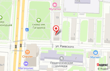 Банкомат Восточный на проспекте Гагарина на карте