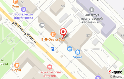 Банкомат Запсибкомбанк на улице Республики на карте