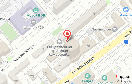 Центр технического и хозяйственного обслуживания в Октябрьском районе на карте