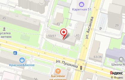 Страховой центр Горстрах в Кировском районе на карте