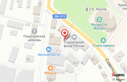 EХ на Коммунистической улице на карте