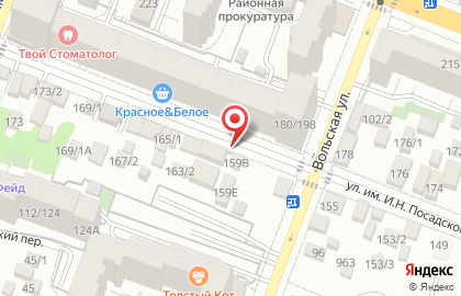 Белый лис 64 на карте