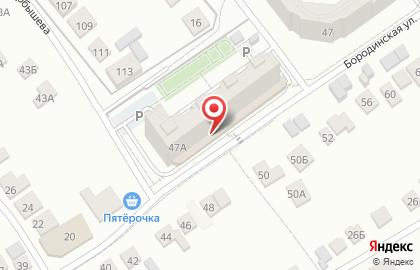Почта России в Липецке на карте