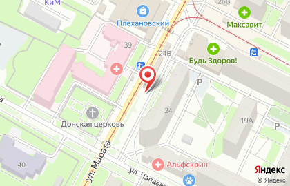 Банкомат Сбербанк на улице Марата, 24б киоск на карте
