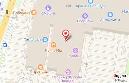 Магазин бижутерии Selena Krasnodar на карте