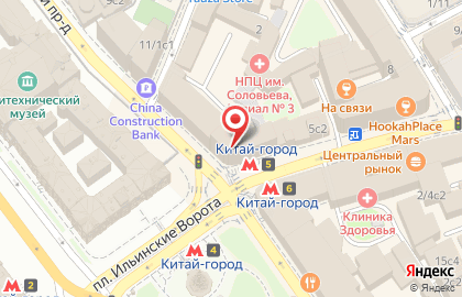 Круизная компания Волга Лайн на карте