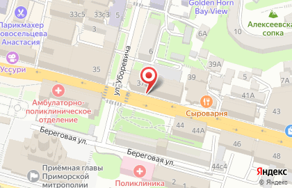 Кофейня MakMen на карте