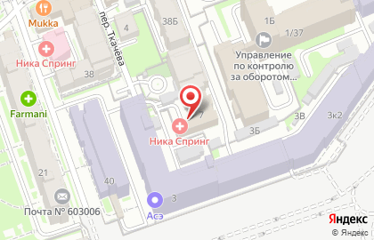 Многопрофильная клиника Ника Спринг в переулке Могилевича на карте