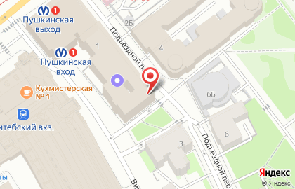 ОАО Трансмост на карте