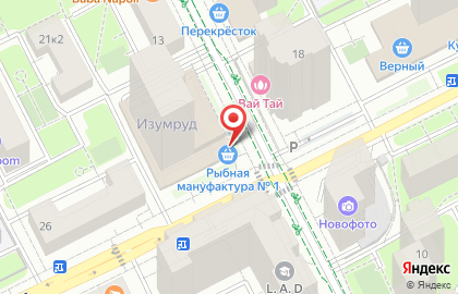 Кафе-магазин Рыбная мануфактура №1 на Кастанаевской улице на карте