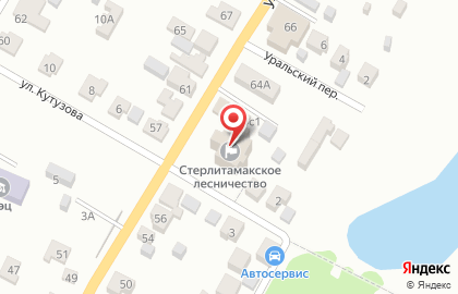 Полиграфист, ООО на улице Халтурина на карте
