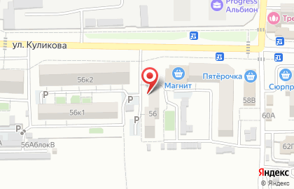 Продуктовый магазин в Астрахани на карте