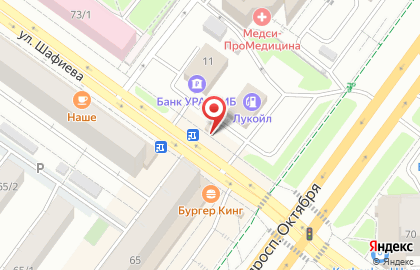 Магазин низких цен в Уфе на карте